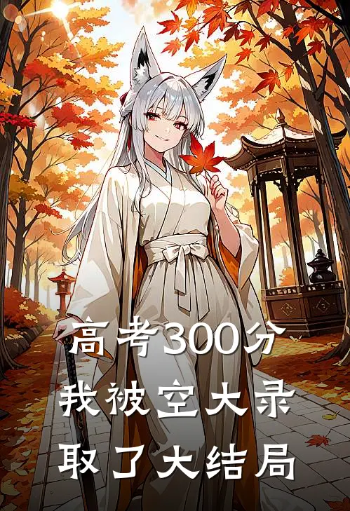 爹爹对我尘封多年的期盼李小二赵小荷全文阅读